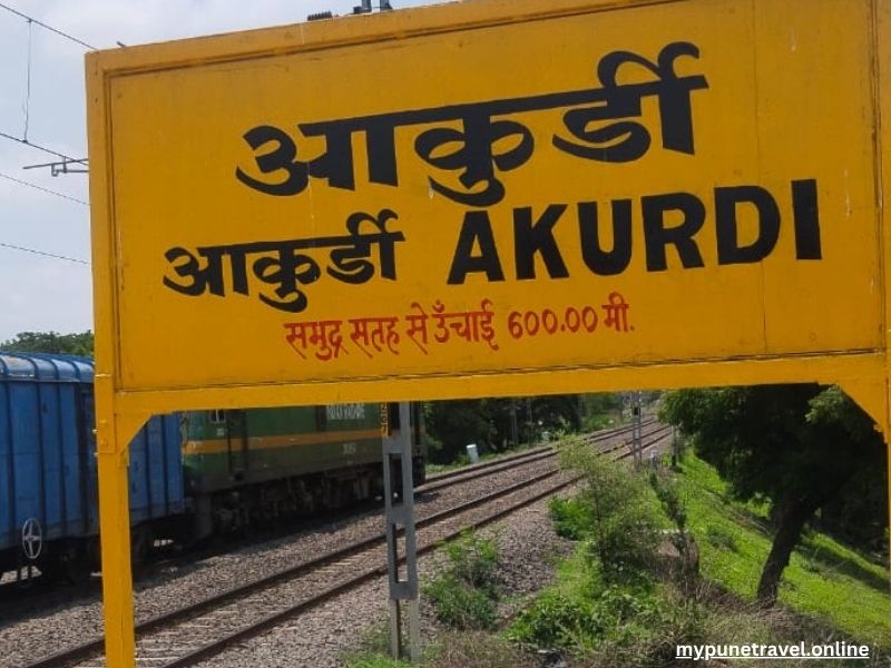 Akurdi Local Station